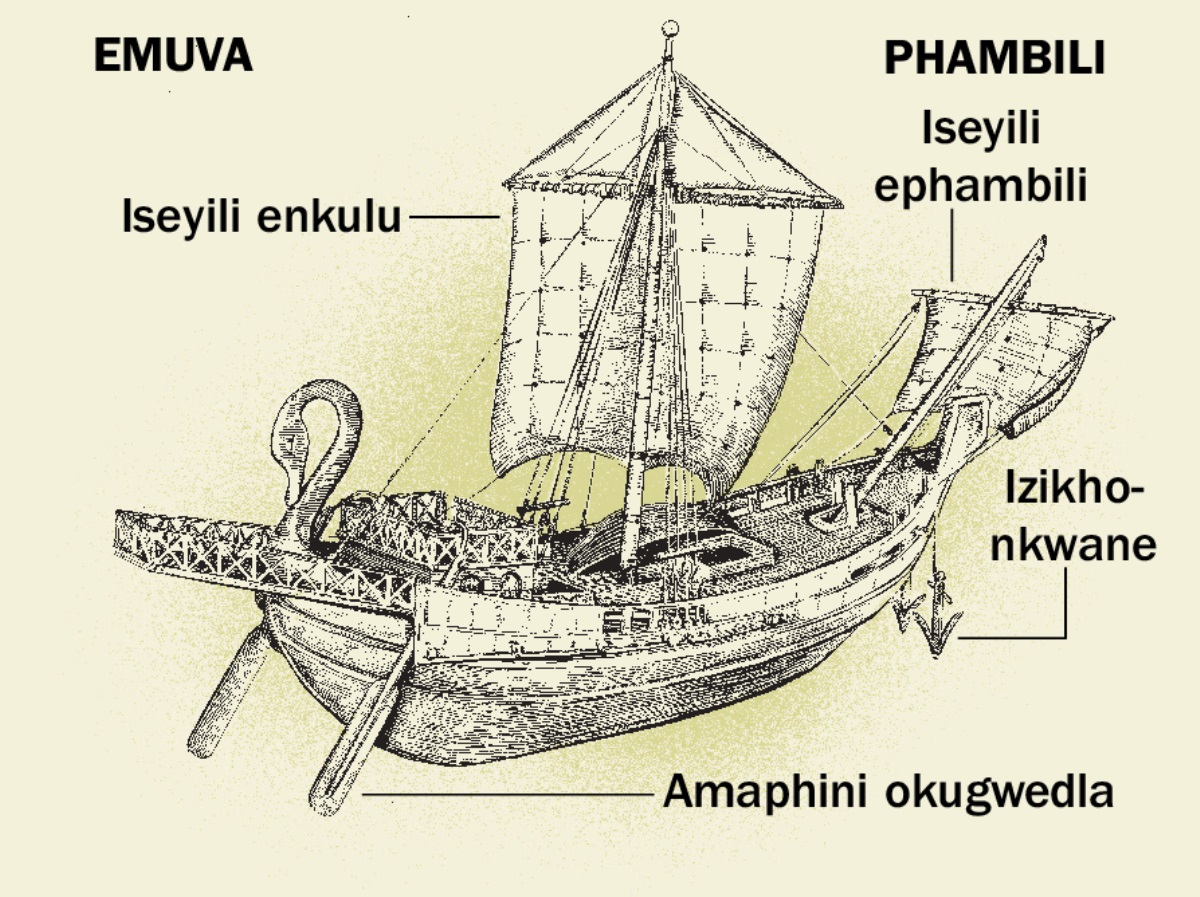 Umkhumbi wakudala.