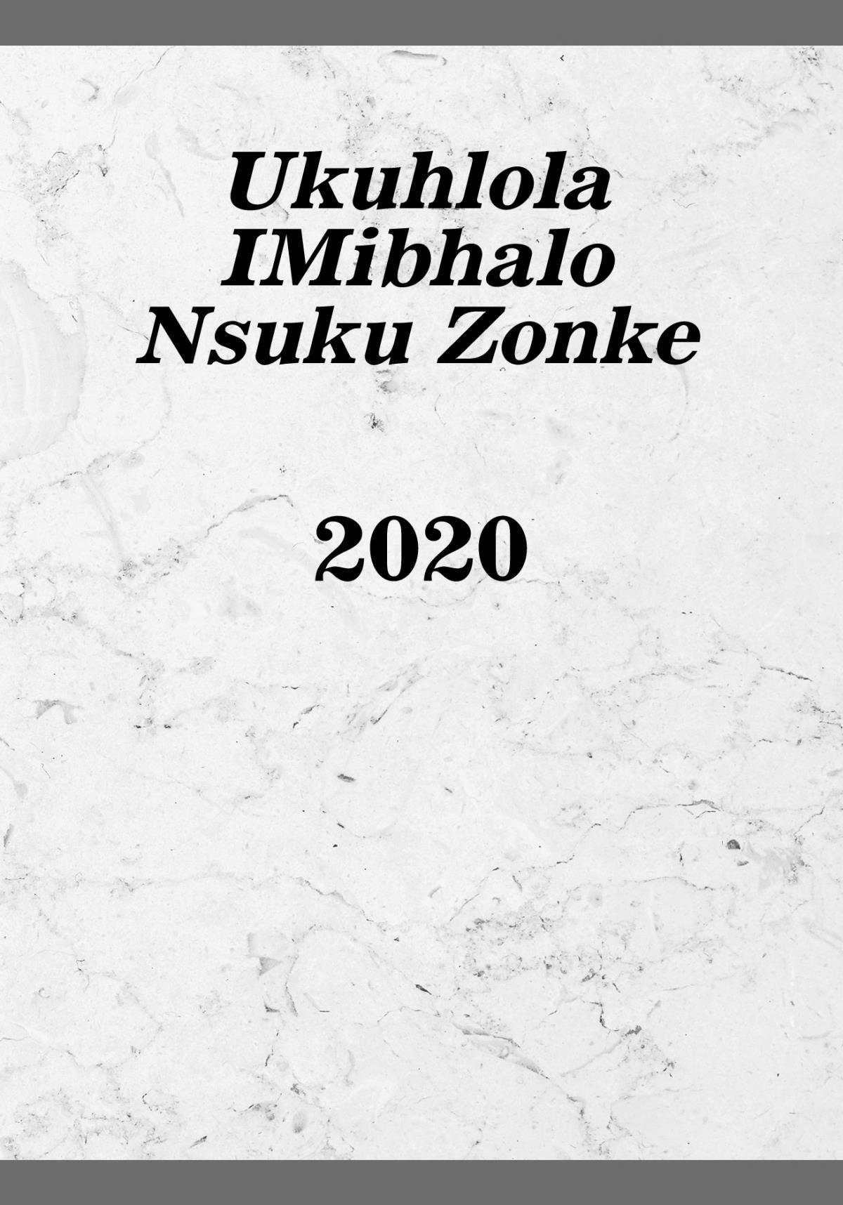 Ukuhlola IMibhalo Nsuku Zonke​—2020