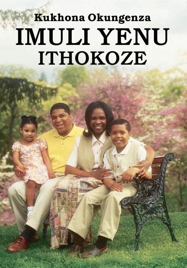 Igwaliba lebhuku elithi Kukhona Okungenza Imuli Yenu Ithokoze