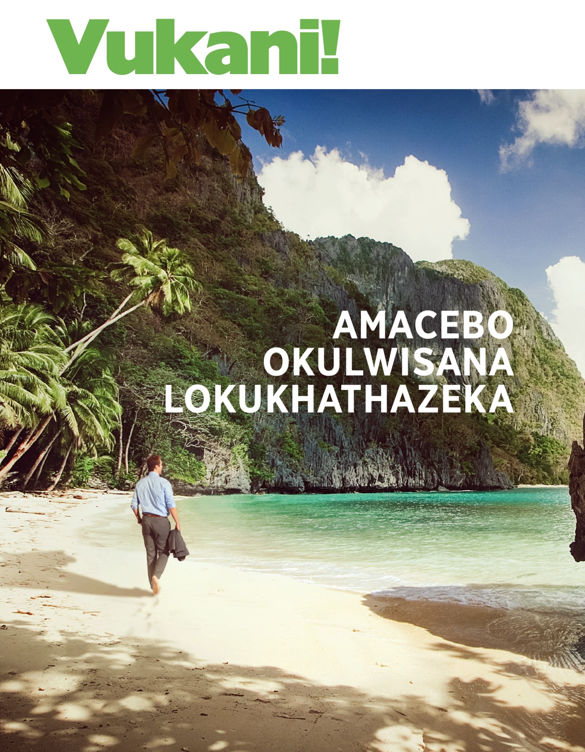 Vukani! IMagazini, No. 1 2020 Amacebo Okulwisana Lokukhathazeka.