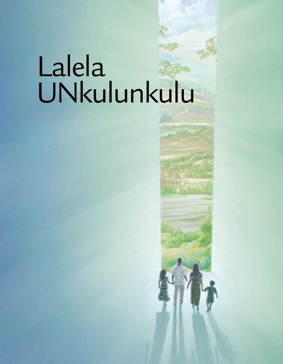 Ibhukwana elithi Lalela UNkulunkulu