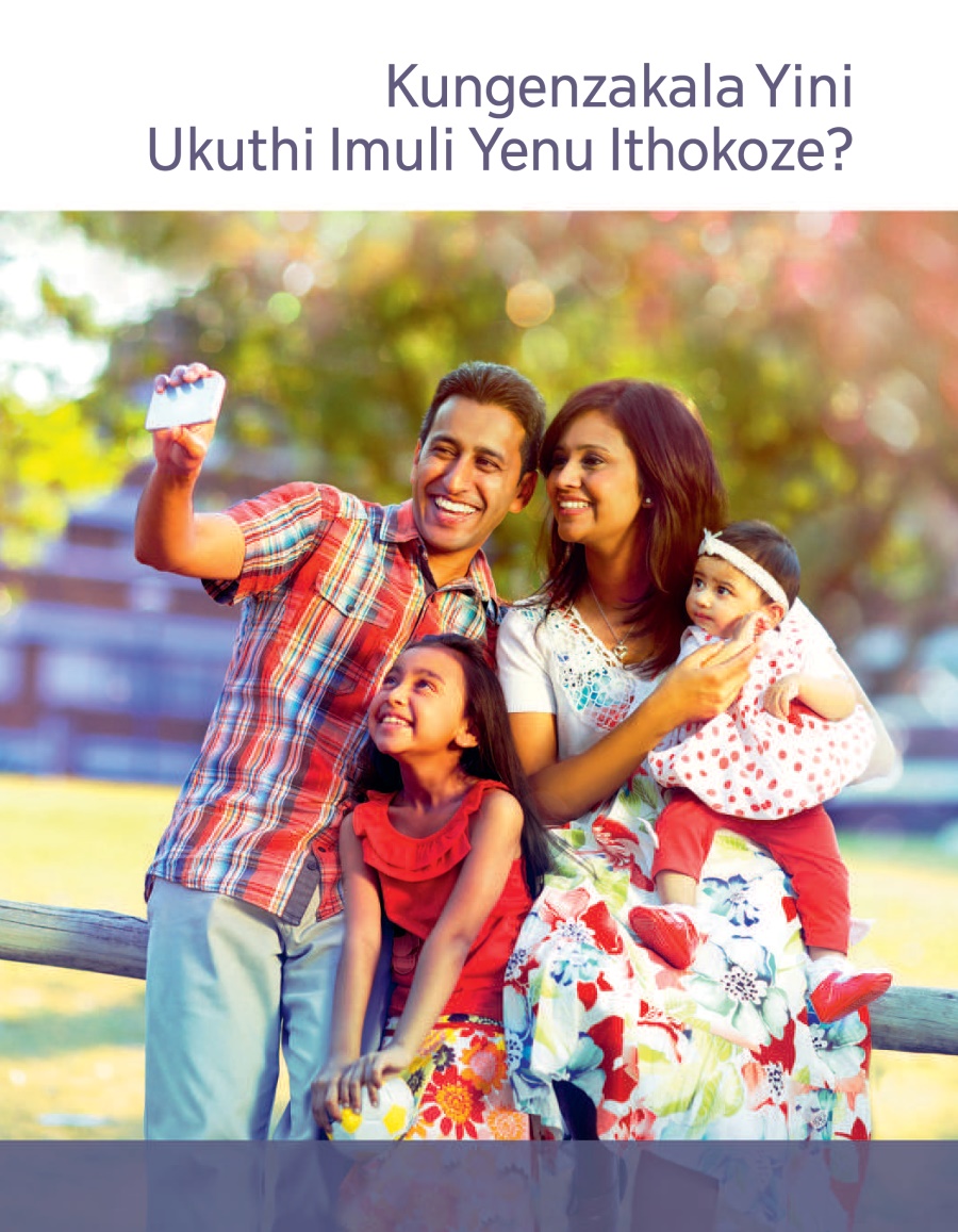 Kungenzakala Yini Ukuthi Imuli Yenu Ithokoze?