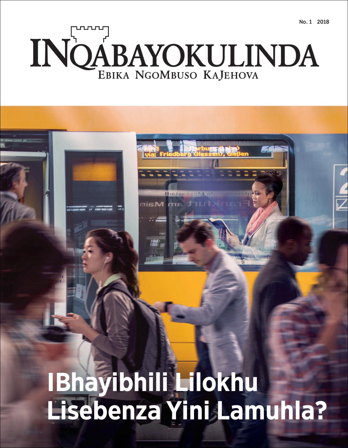 INqabayokulinda