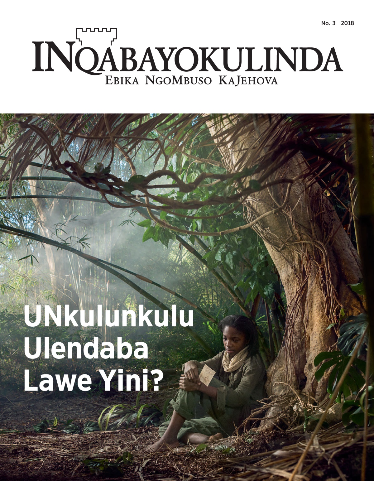 ‘INqabayokulinda’ No. 3 2018.