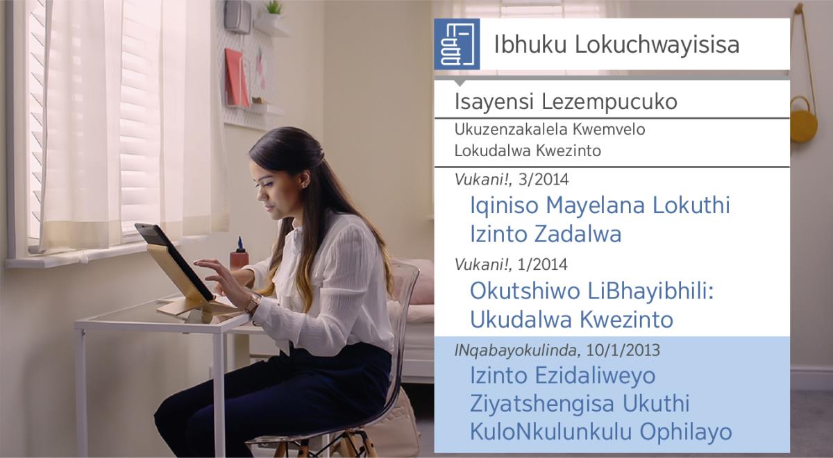 Okukuvidiyo ethi “Thokoza Emsebenzini Wokwenza Abafundi—Vumela UJehova Akuncedise—Sebenzisa Amathuluzi Okuchwayisisa.” UNeeta usebenzisa “Ibhuku Lokuchwayisisa” ukuze adinge izihloko ezimayelana lokuthi izinto zadalwa.