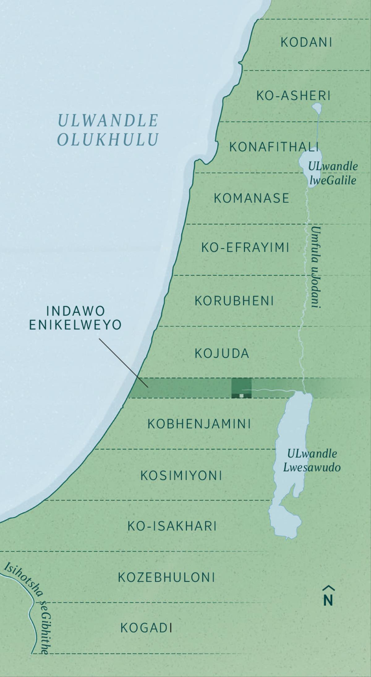 Imephu etshengisa imingcele yelizwe elalizahlalwa ngama-Israyeli nxa esebuyele elizweni lawo. Itshengisa lezindawo ezazizaphiwa izizwana kusukela enyakatho kusiya eningizimu. Indawo lezo zazizalandelana kanje: KoDani, Ko-Asheri, KoNafithali, KoManase, Ko-Efrayimi, KoRubheni, KoJuda, Indawo Enikelweyo, KoBhenjamini, KoSimiyoni, Ko-Isakhari, KoZebhuloni, KoGadi.