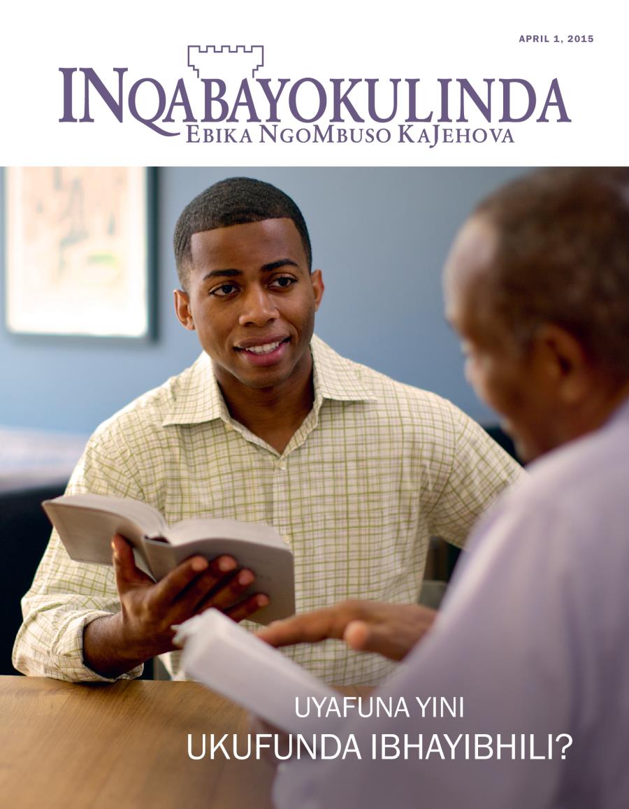 Cover of the Watchtower Magazine, April 2015 | Would You Like to Study the Bible?