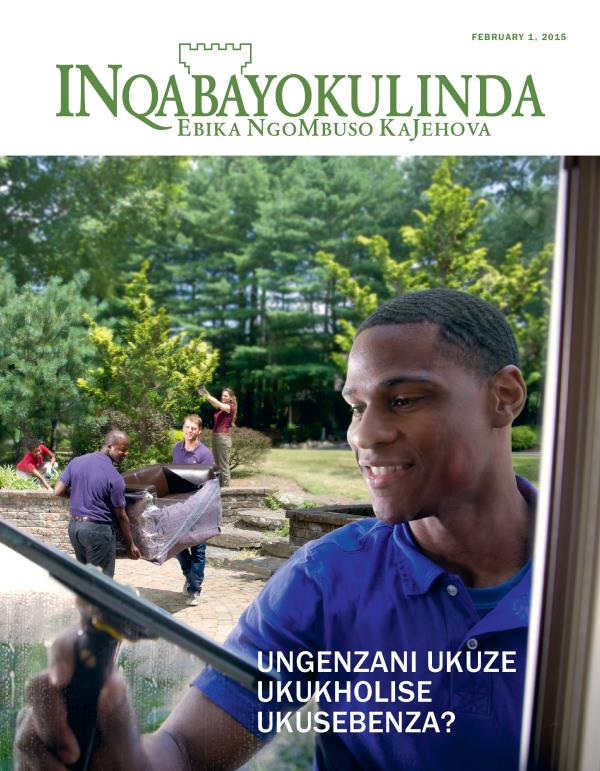 Abasakhulayo bekholisa umsebenzi wabo