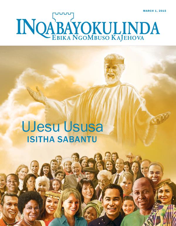 Cover of the Watchtower Magazine, March 2015 | Jesus Saves—From What?