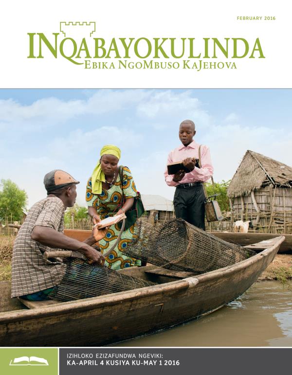 Imagazini INqabayokulinda Efundwayo kaFebruary 2016
