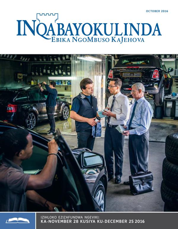 INqabayokulinda Efundwayo ka-October 2016