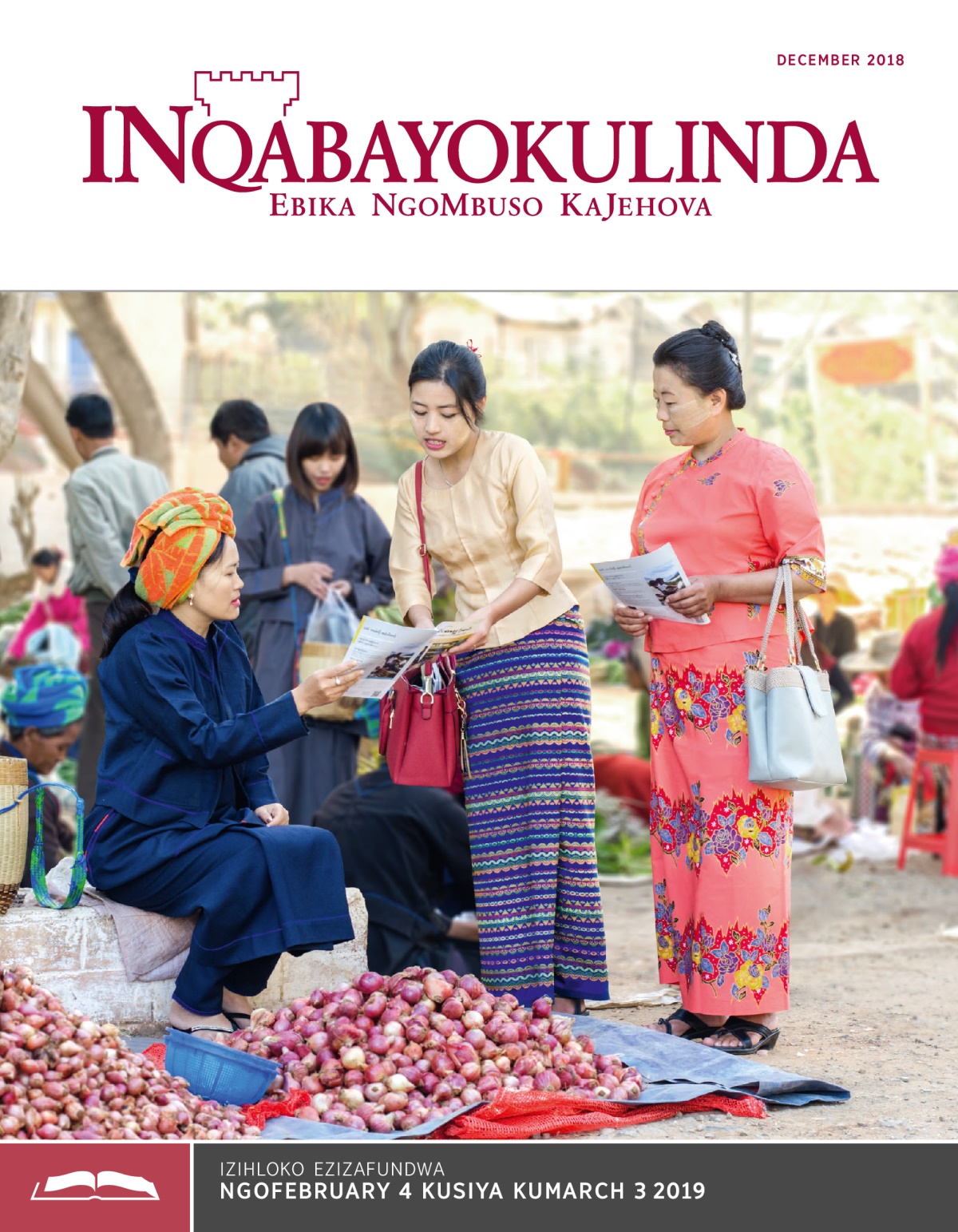 INqabayokulinda Efundwayo kaDecember 2018