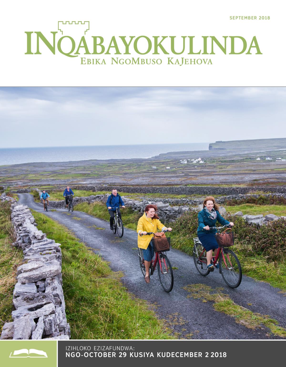 INqabayokulinda Efundwayo kaSeptember 2018