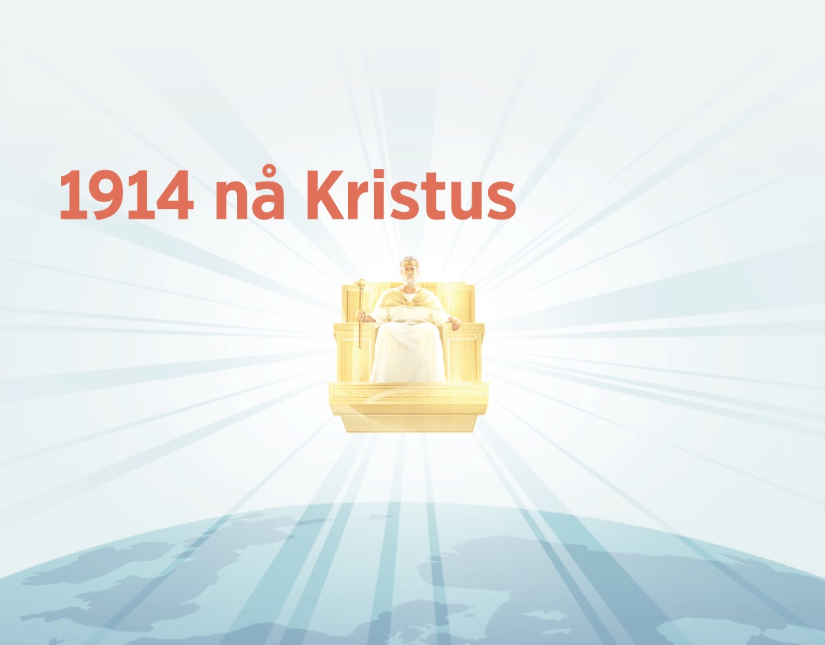 Jësus däit fom himel dai Ër regijre fon 1914 an. Hai däit schijne.