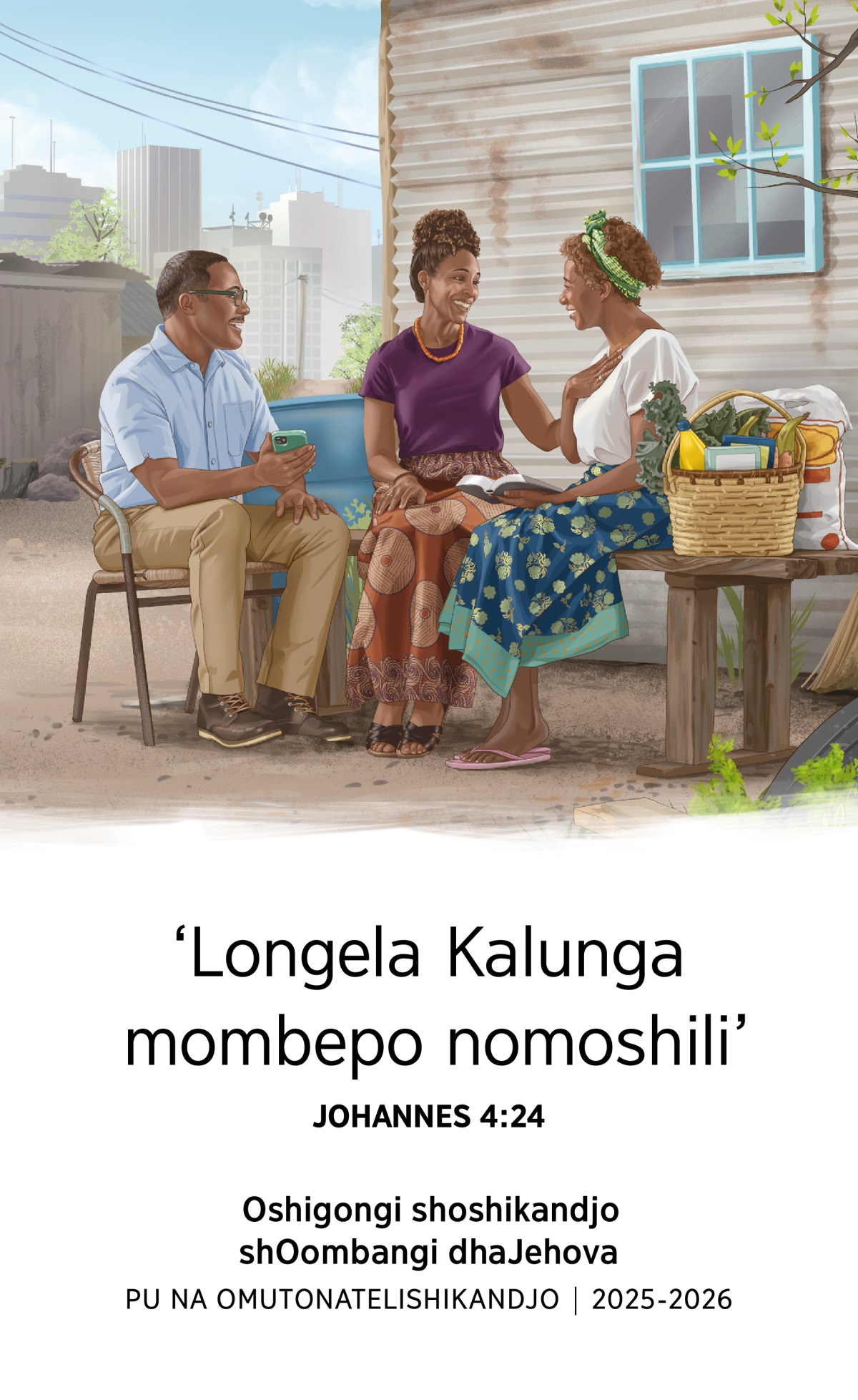 Omumwameme ngoka e na egumbo lyanathangwa nohazi moshilandopangelo oshinene, ta tsuwa omukumo okuza mOmishangwa kOombangi mbali ndhoka dha hokana, nodhe mu etela iikulya niinima yilwe mbyoka a pumbwa.