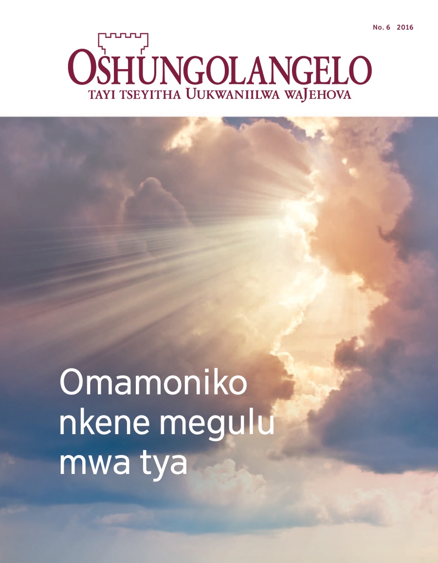 Oshifo shOshungolangelo No. 6 2016 | Omamoniko nkene megulu mwa tya