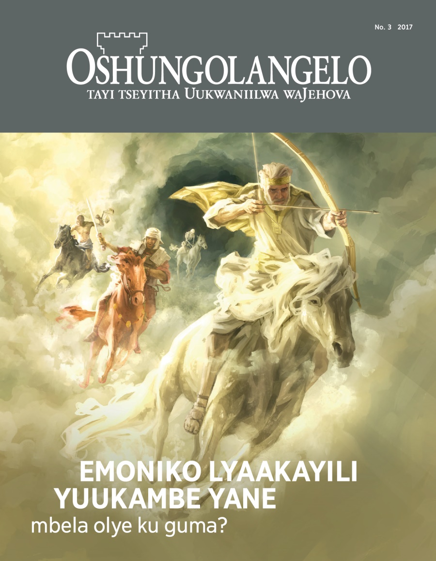 Oshifo shOshungolangelo No. 3 2017 | Nkene emoniko lyaakayili yuukambe yane lye ku guma?