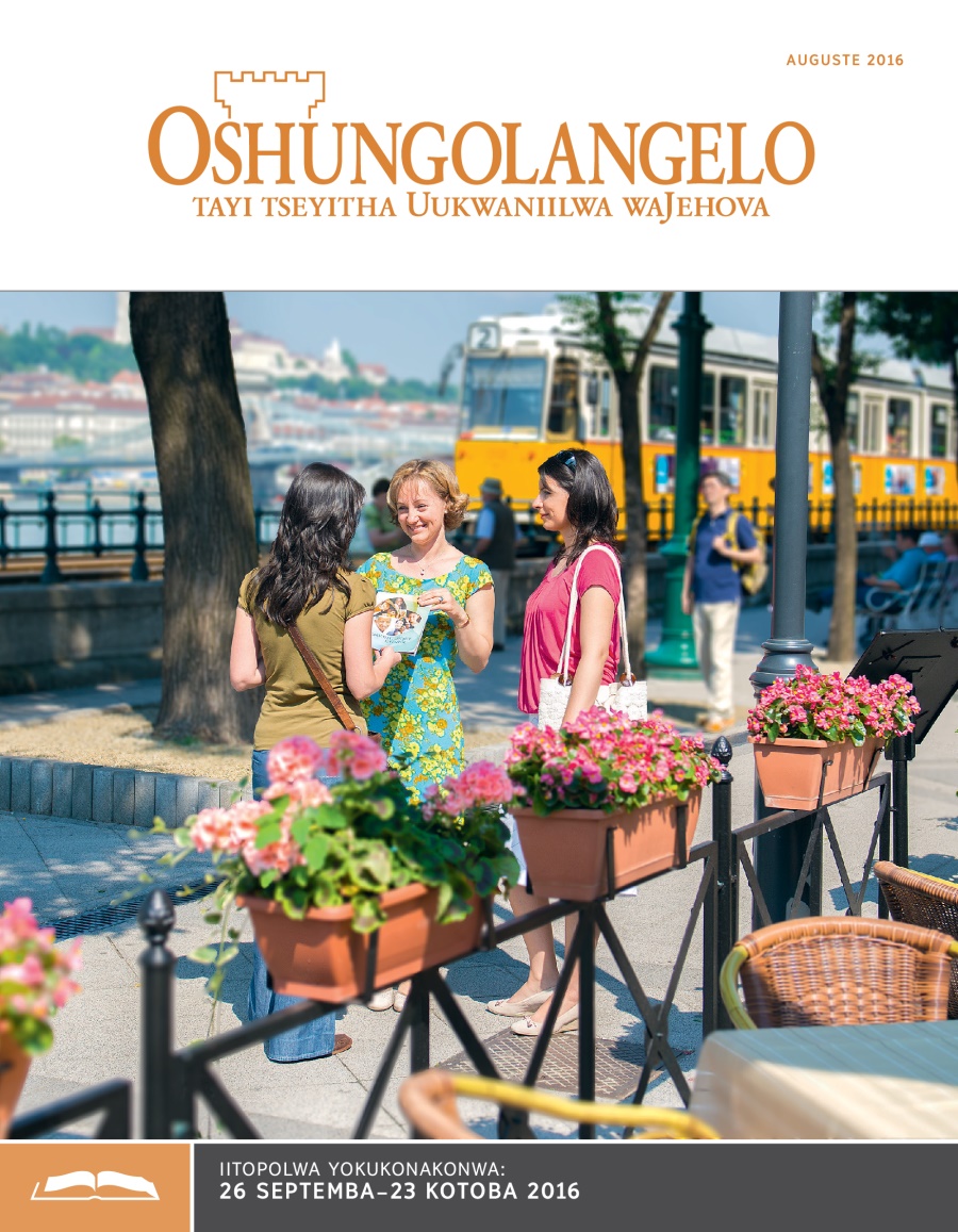 Oshungolangelo yokukonakonwa, Auguste 2016