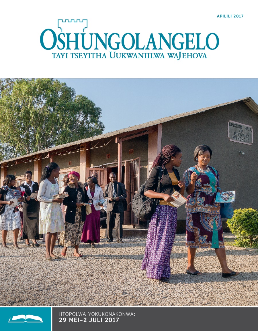 Oshungolangelo yokukonakonwa, Apilili 2017