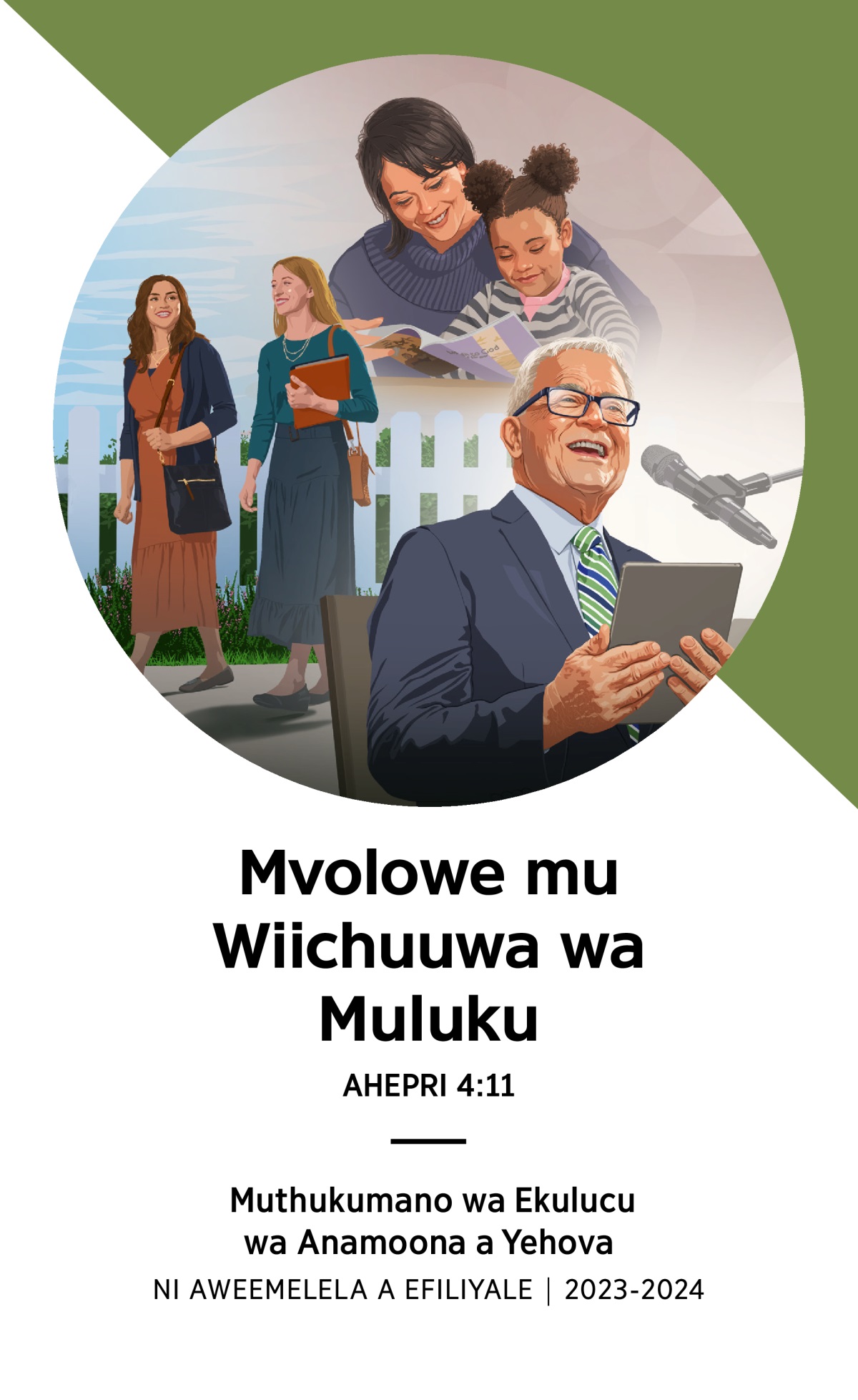 2023-2024 Yoochariha ya Muthukumano wa Ekulucu ni Aweemelela a Efiliyale.