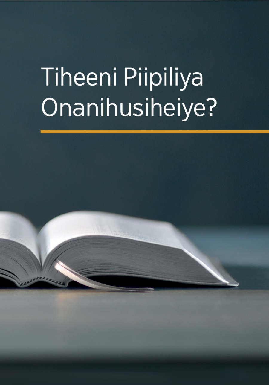 Tiheeni Piipiliya Onanihusiheiye?