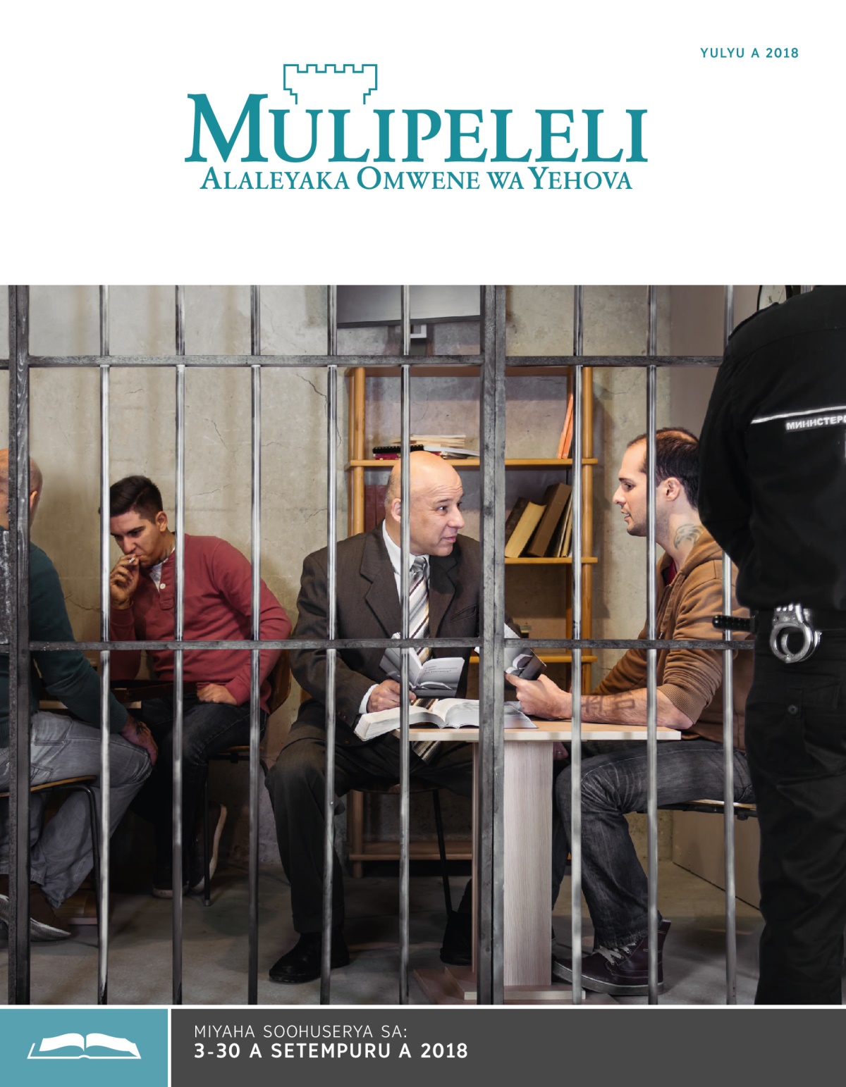 Mulipeleli a Yulyu a 2018