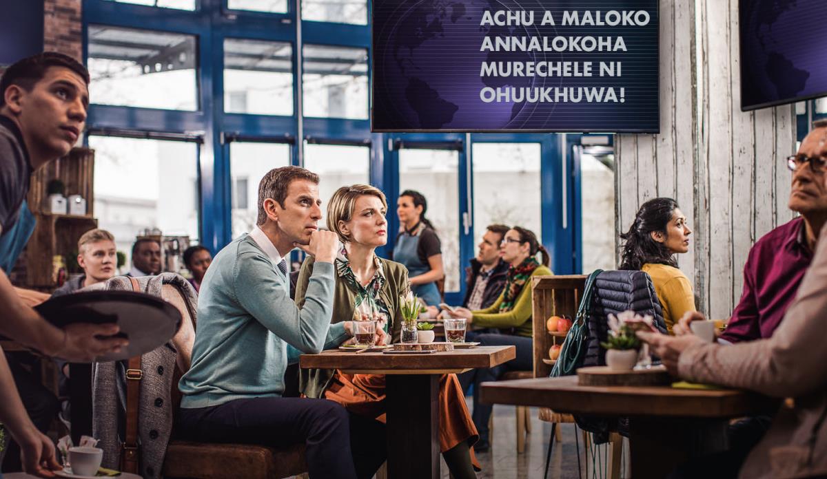 Alipa oothuma mu nipuro achu ananwuryaayamo chaaya annatikhina vaavaa televisau onooniheiye muchaka wa “murechele ni ohúkhuwa,” nyenya muchaka owo honanwoka mutheli ori Namoona a Yehova