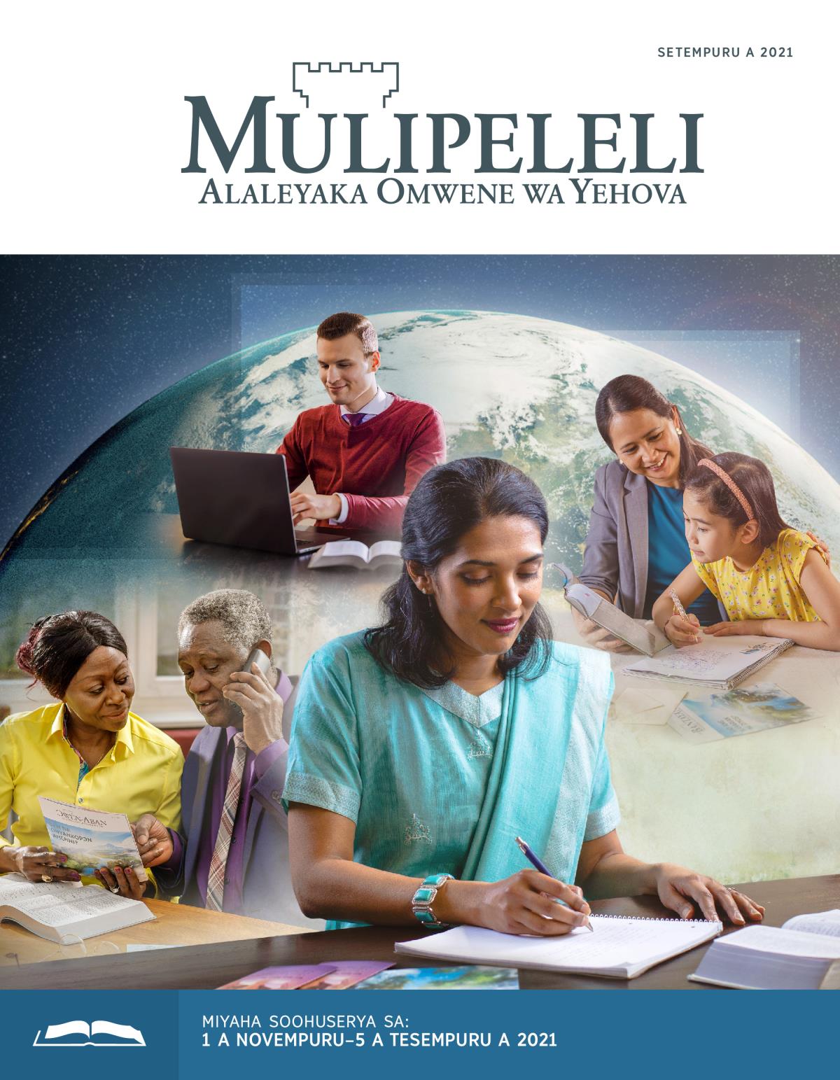 Mulipeleli Oomuhuserya, Setempuru a 2021.