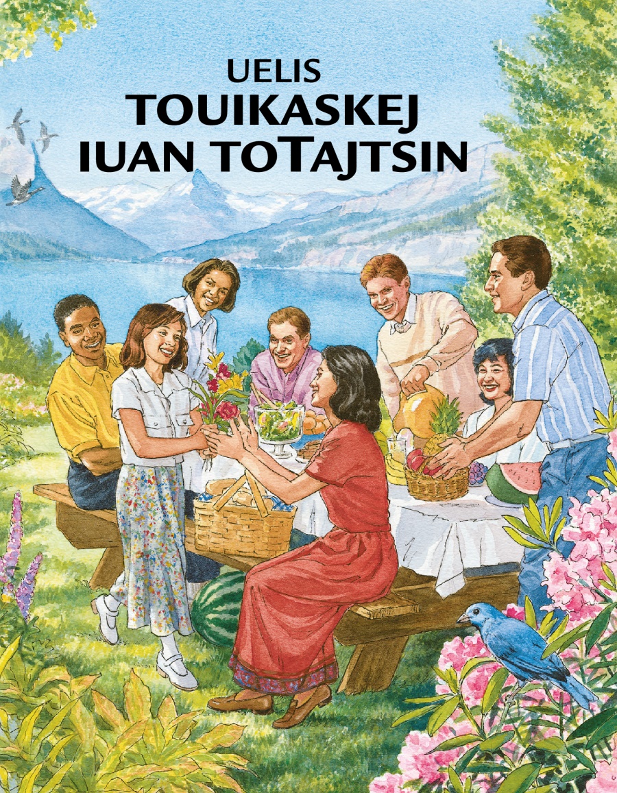 Uelis touikaskej iuan toTajtsin