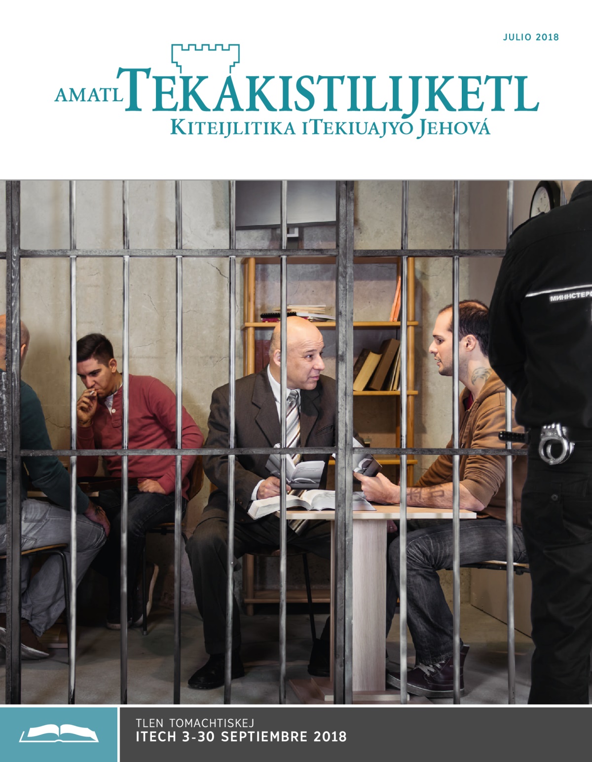 Amatl Tekakistilijketl (tlen tomachtiaj), julio 2018