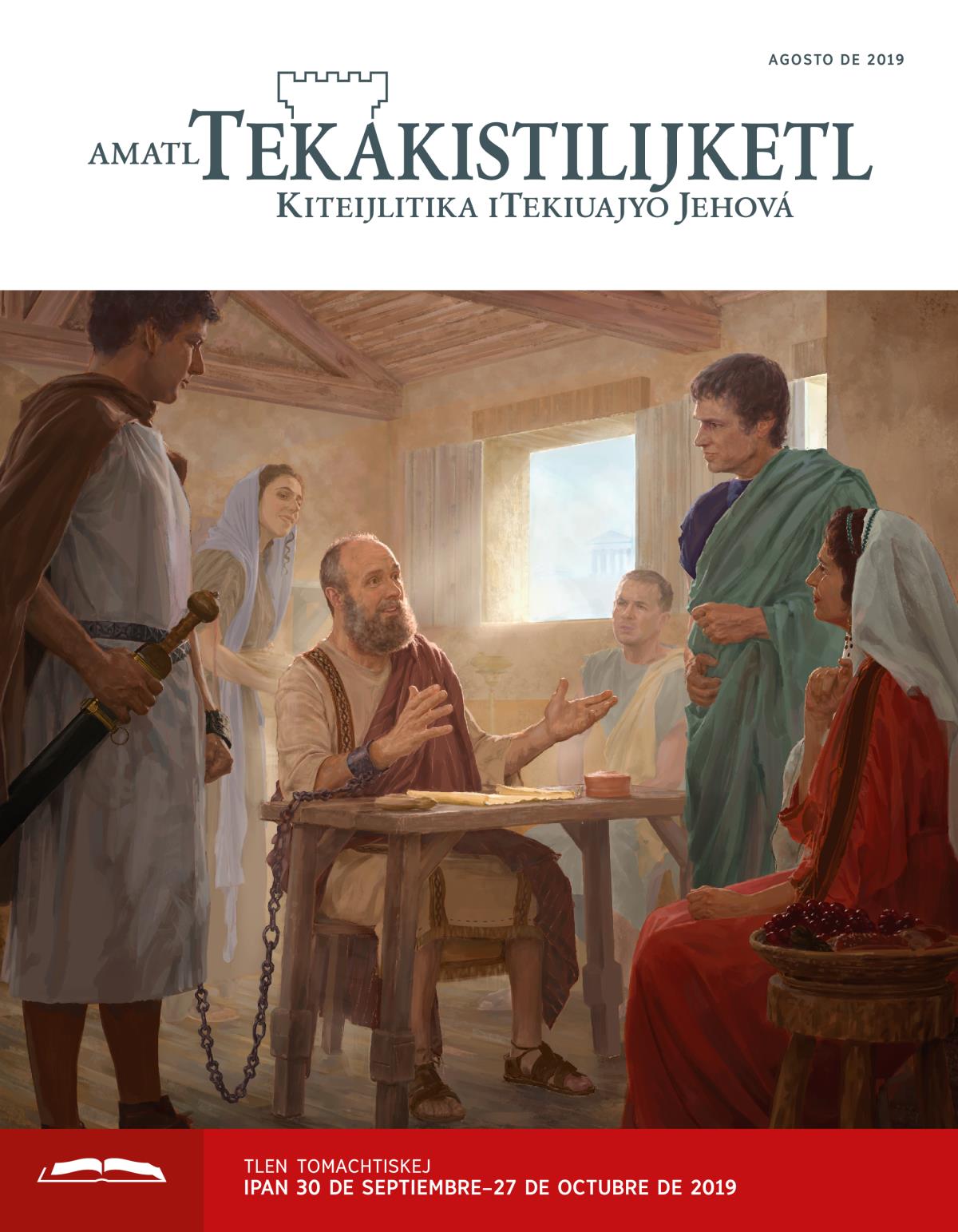 Amatl Tekakistilijketl (tlen tomachtiaj), agosto de 2019