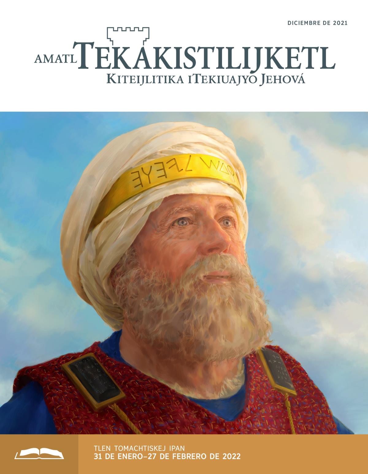 Amatl Tekakistilijketl (tlen tomachtiaj), diciembre de 2021.