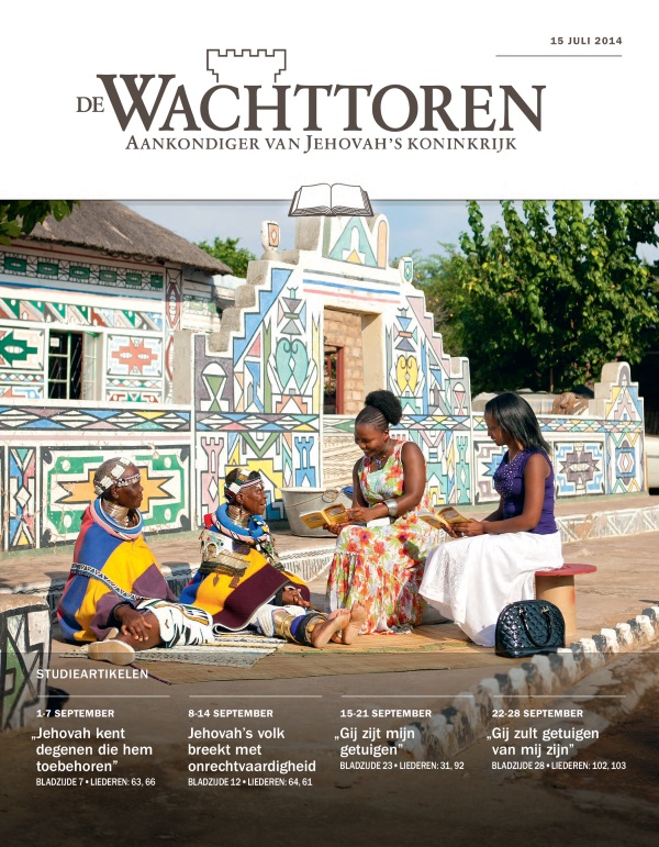 Cover van de Wachttoren (studie-uitgave) van 15 juli 2014