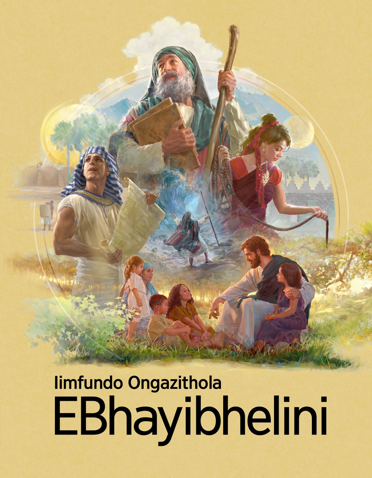 Ongakufunda EBhayibhelini
