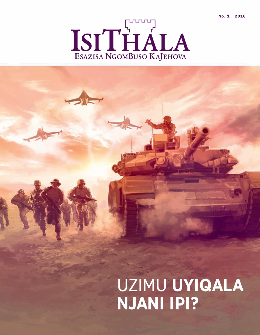 IsiThala, No. 2 2016 | Ukuhlongakalelwa Mumuntu Esimthandako