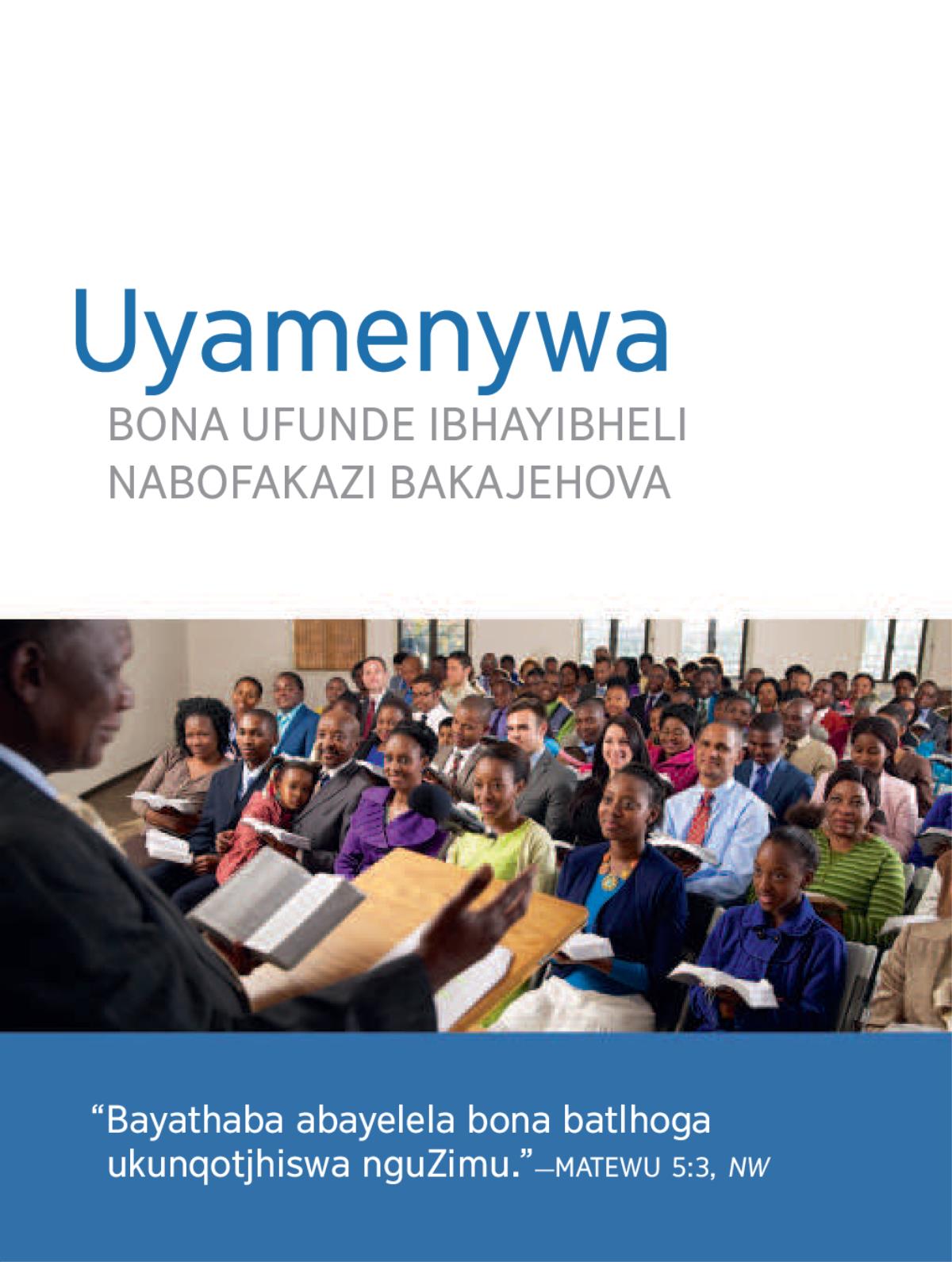 Isimemo Semihlangano Yebandla