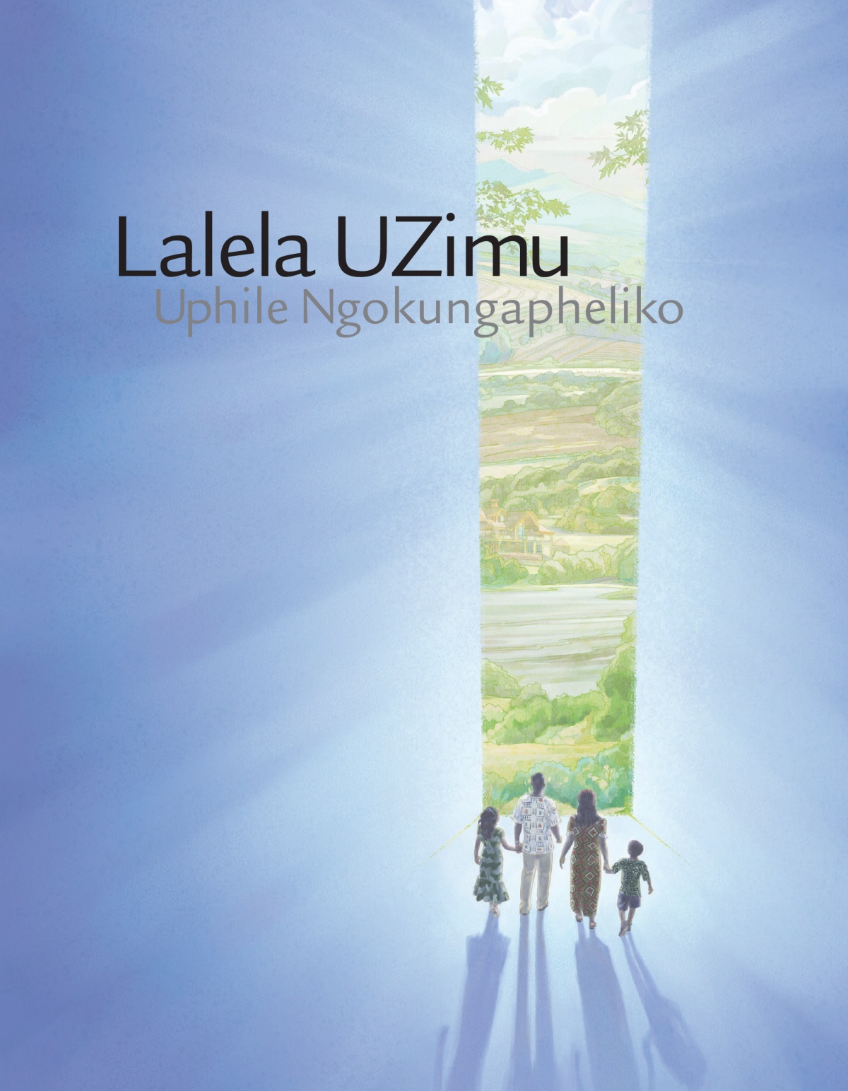 Isigubuzeso sencwajana ethi, Lalela UZimu Uphile Ngokungapheliko.’