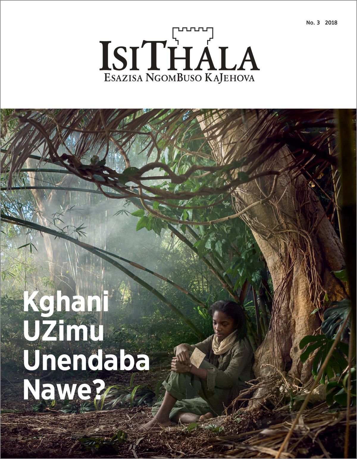 “IsiThala” No. 3 2018.