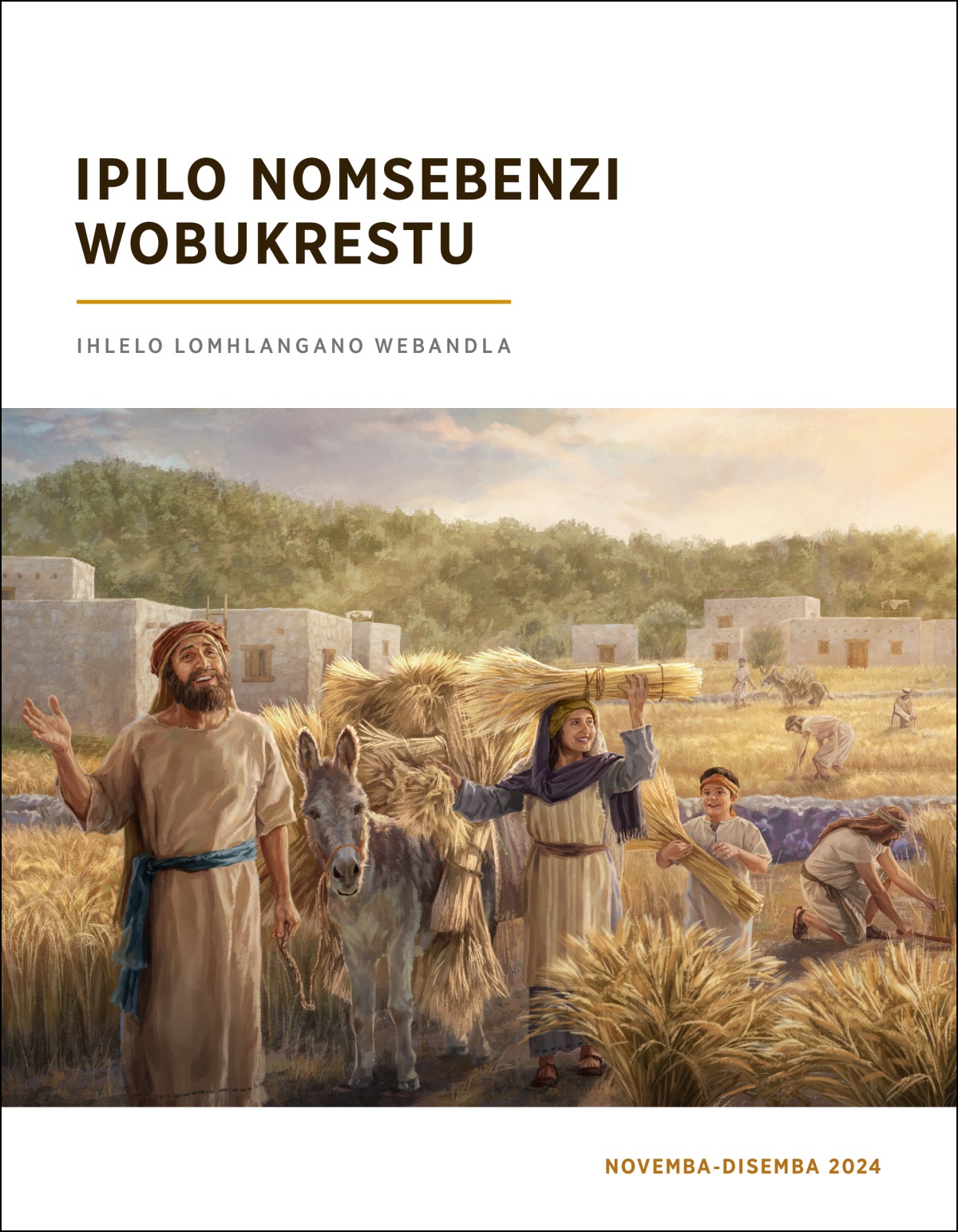 Ama-Israyeli athabela ukuvuna ikoroyi enengi.
