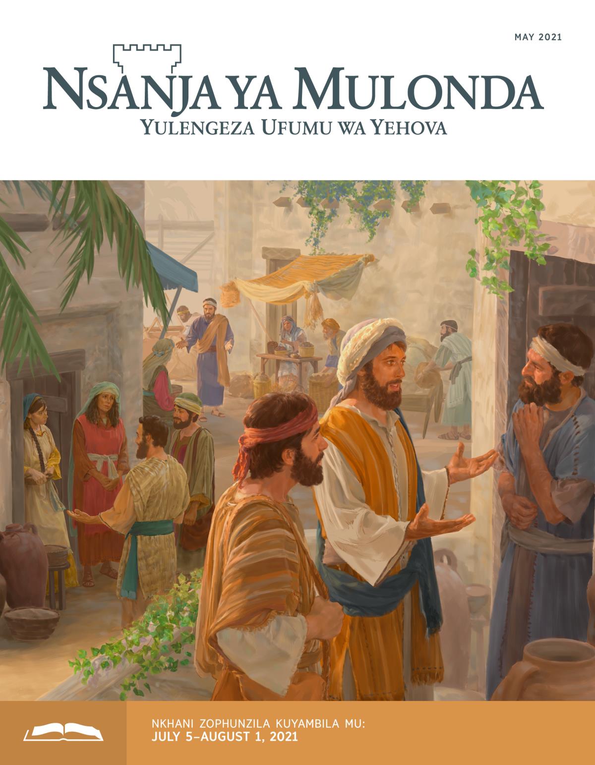 Nsanja ya Mulonda Yophunzila, ya May 2021.