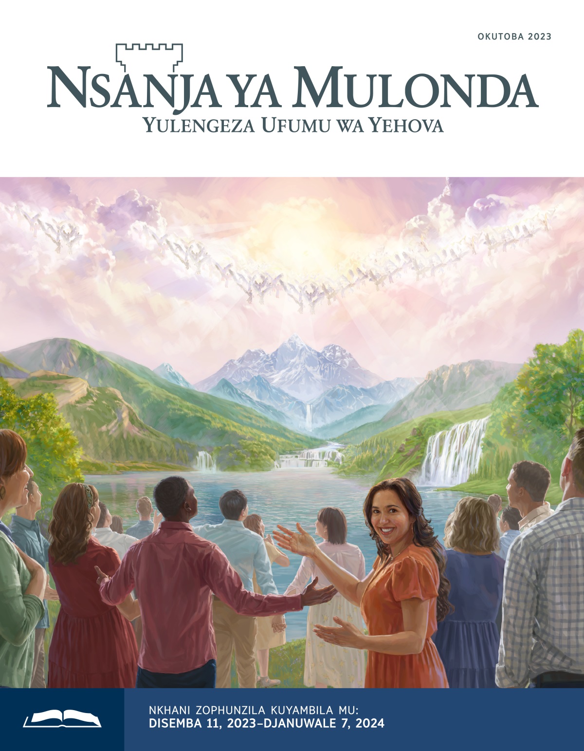 Angelo kululu pamozi na ŵanthu mpaladaiso otamanda Mulungu mosangala.