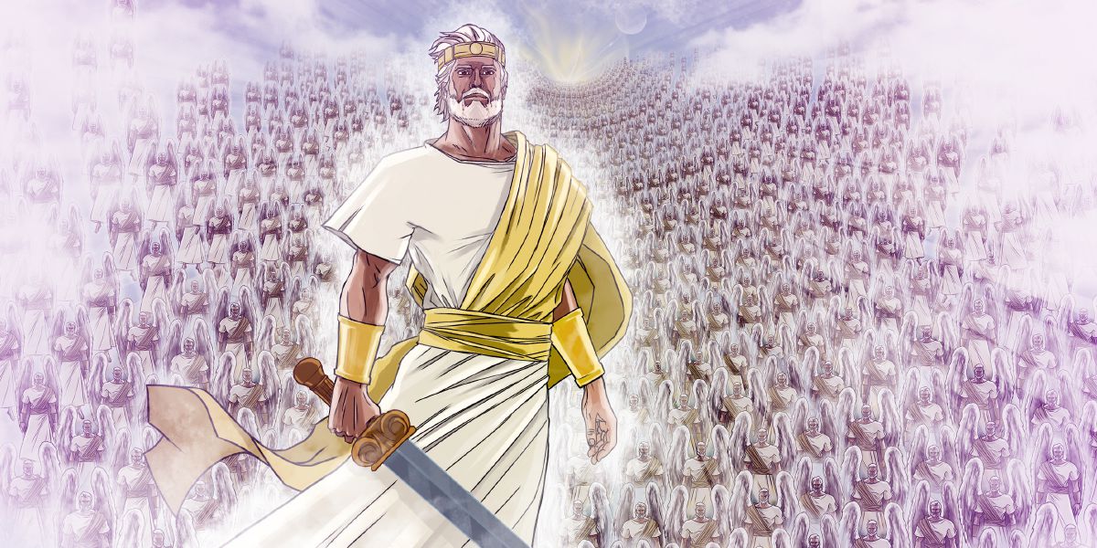 The archangel Michael with an angelic army