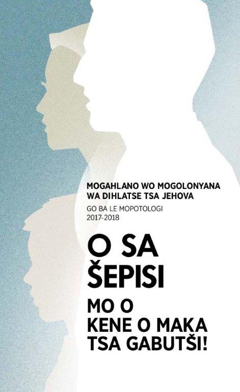 Letheto la 2017-2018 Mogahlano wo Mogolonyana—Go ba le Mopotologi