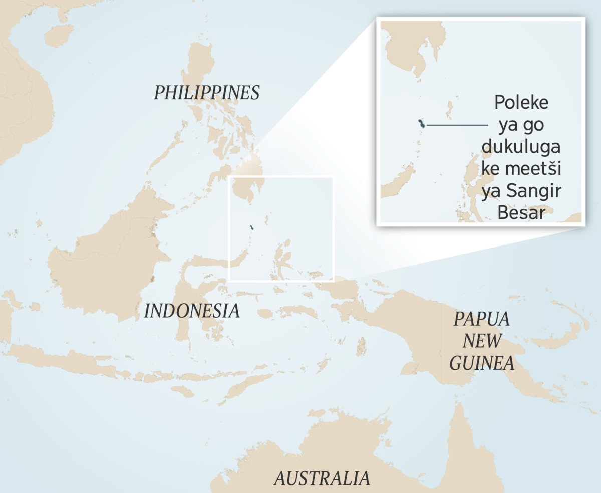 Mmepo wa Indonesia le dinaga tsa thina. Ka ho teng go na le poleke ye nyana ya go dukuluga ke meetši ya Sangir Besar.