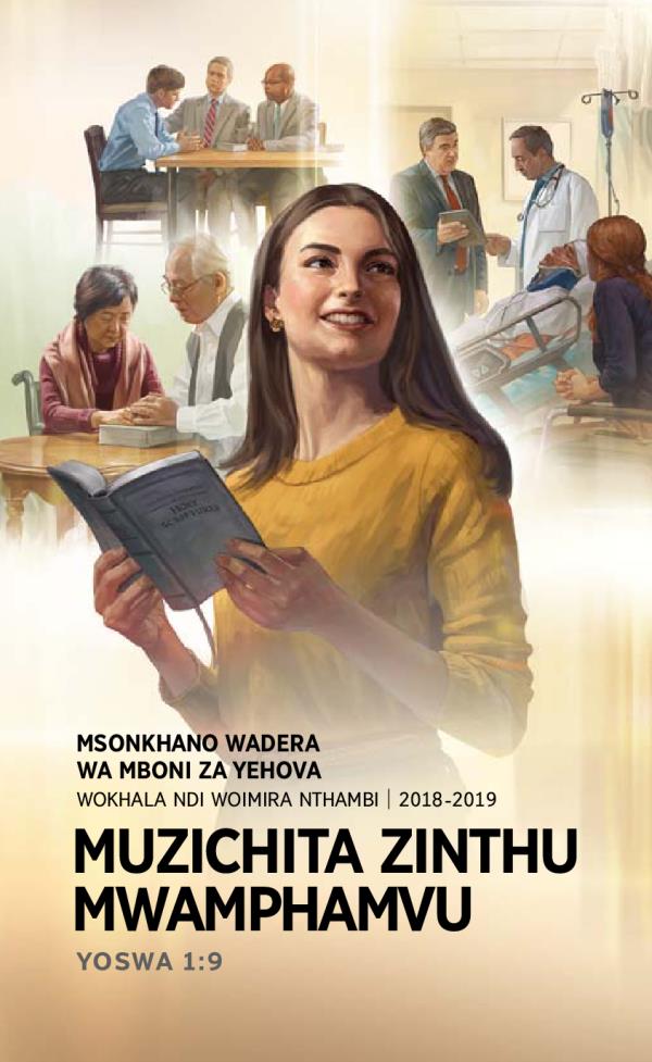 Pulogalamu ya Msonkhano Wadera Womwe Padzakhale Woimira Nthambi wa 2018-2019