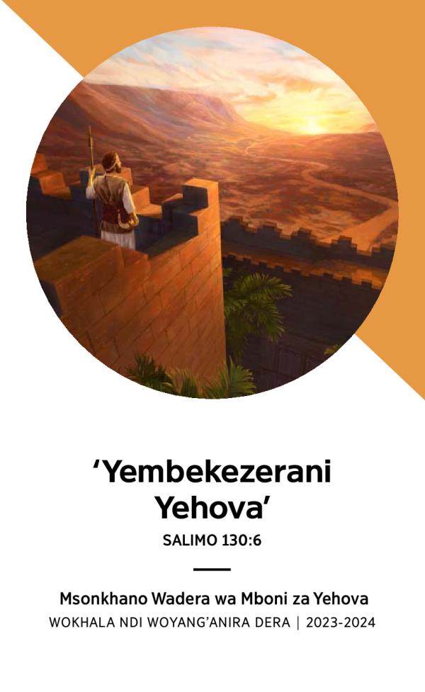 Pulogalamu ya Msonkhano Wadera Wokhala ndi Woyang’anira Dera wa 2023-2024.