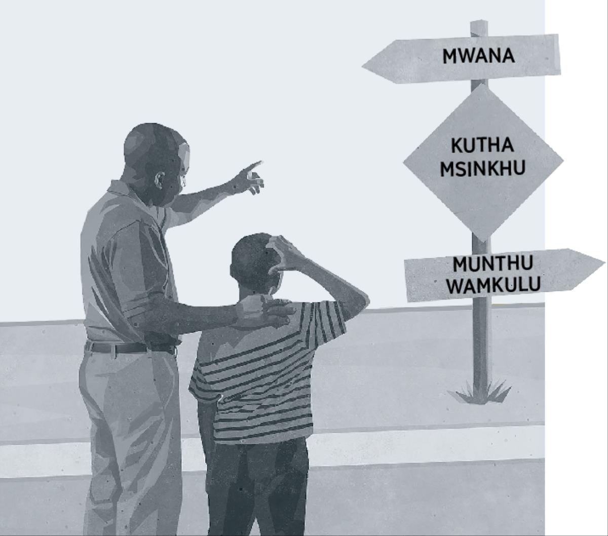 Bambo akusonyeza mwana wawo chikwangwani cha misinkhu yomwe munthu amadutsa