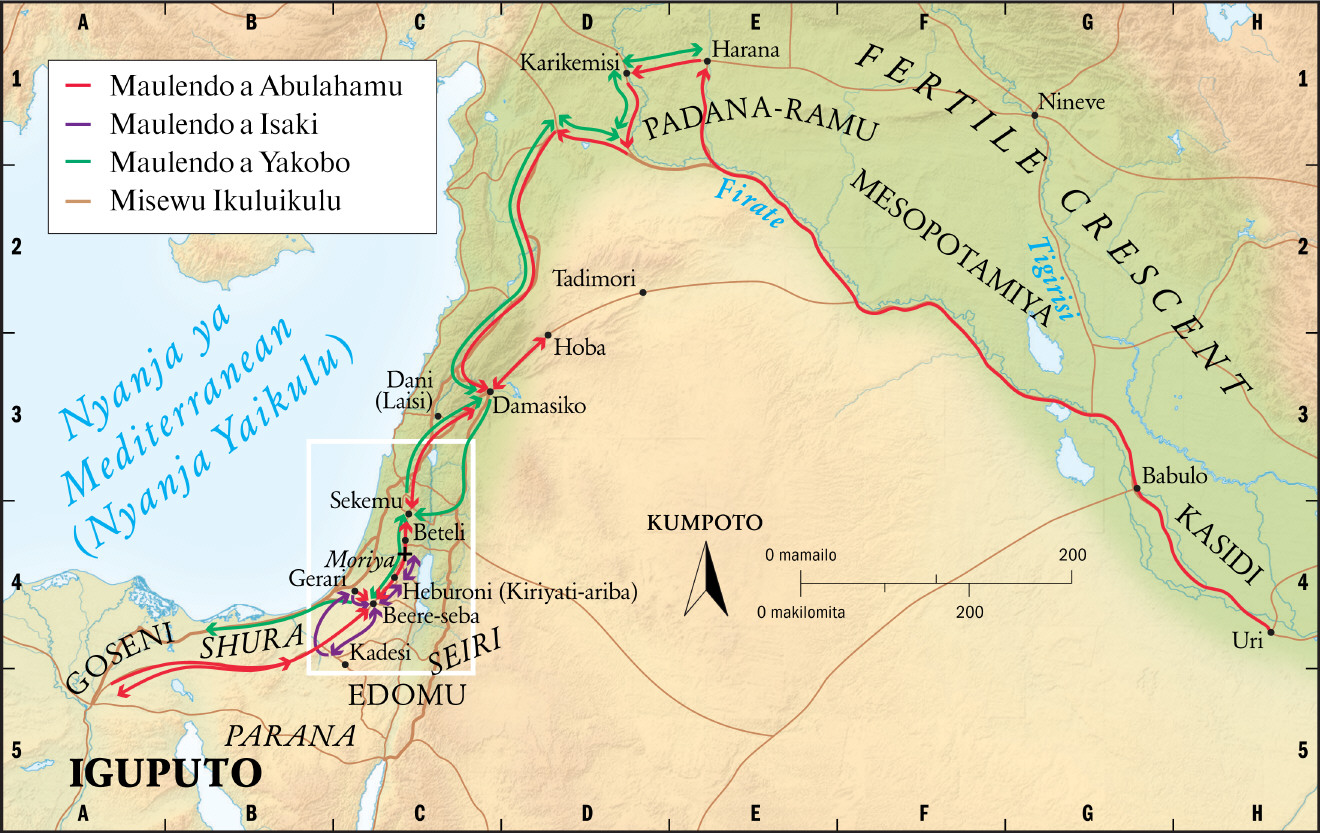 Mmene Makolo Akale Anayendera M’Dziko Lolonjezedwa