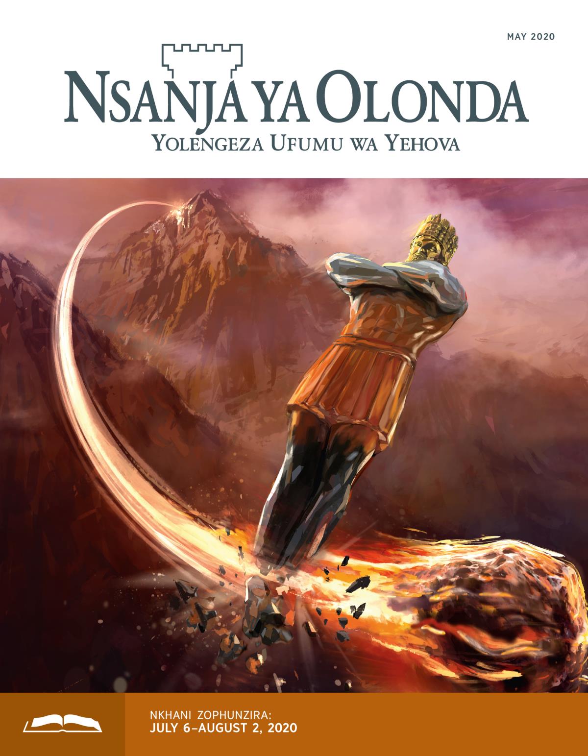 Nsanja ya Olonda Yophunzira, May 2020.
