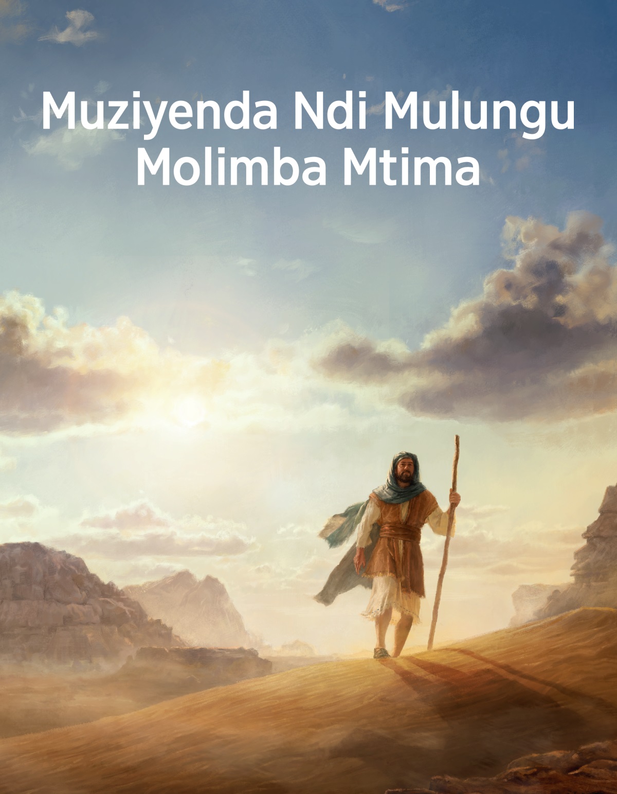 Munthu wa m’nthawi yakale akuyenda m’chipululu chachikulu.